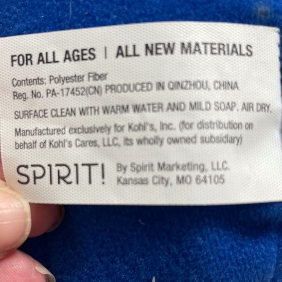 Kohls Cares Little Critters Plush Brother Character Hedgehog Mercer Mayers 2021 - Picture 7 of 9